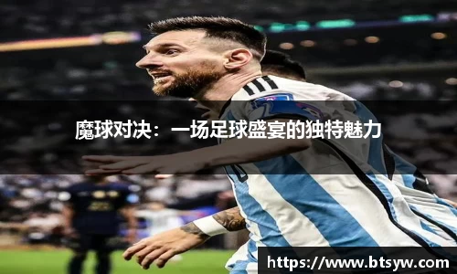 JN体育