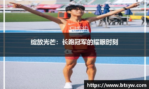 jn江南·体育登录入口