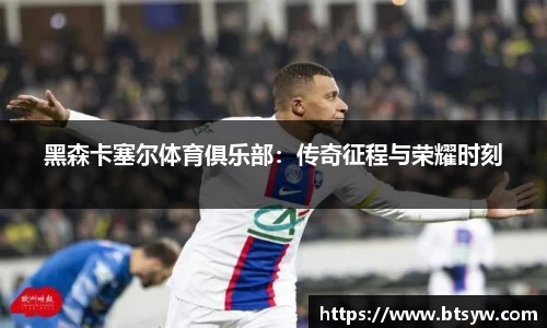 jn江南·体育登录入口