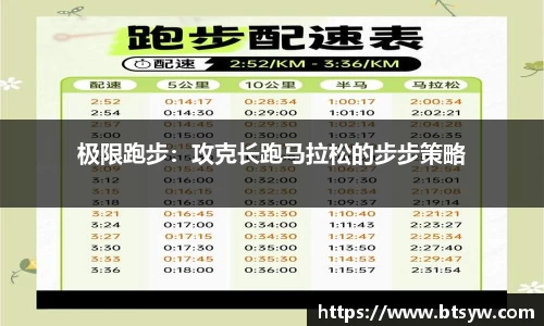 jn江南