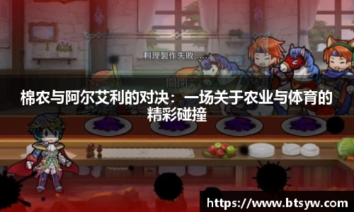 QY千亿国际