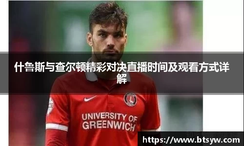 qy千亿国际唯一