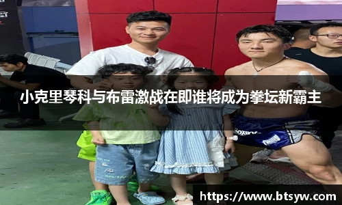 qy千亿国际唯一