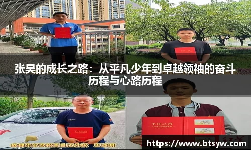 千亿国际