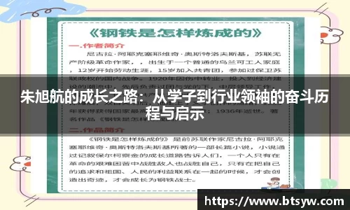 千亿国际