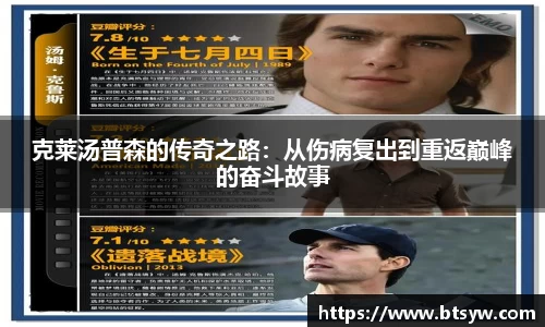 QY千亿国际