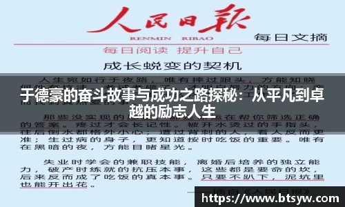 千亿国际