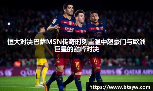 qy千亿国际唯一