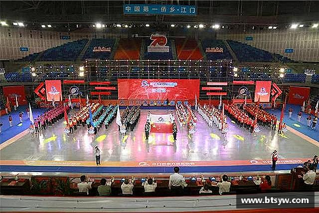 知道QY千亿国际